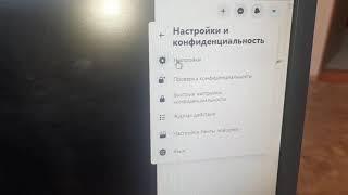 Как включить субтитры к видео Facebook