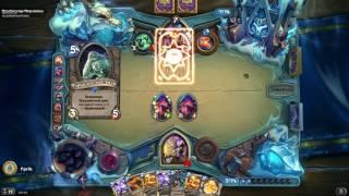 Hearthstone - Прохождение Профессора Мерзоцида