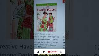 Profitable Amazon KDP Niche Part 5 #shorts #amazonkdp #makemoneyonline