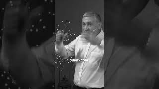 Що людина насправді говорить - за словами Ісуса  #motivation #проповідь #проповідь #біблія #церква