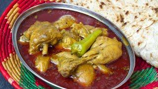 Chicken Gravy | Tari Wala Chicken | Secret Recipe of Chicken Gravy By Cook with Faiza