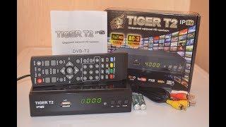 Суперхит! Tiger T2 IPTV DVB-T2 тюнер (ресивер) Т2 видео обзор и настройка