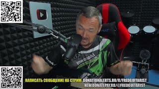 ШОКИРУЮЩАЯ ПАРТИЯ METALLICA / ГЛАВНОЕ ПРОКЛЯТИЕ ЛАРСА УЛЬРИХА / МАЛЬМСТИН ИЛИ IMPELLITTERI?