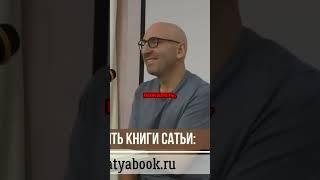 Почему женщины стесняются просить о поддержке? 