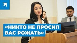 Ольга Глацких - Свердловский министр: "Никто не просил рожать"