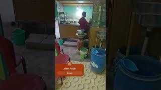 APNA_FOOD R.K NAYAK BIO OFFICE JANUGANG CLG ROD #viral #shorts #viral
