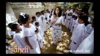 Sitha Balanu Mohothak - Saheli Rochana (Original Video)