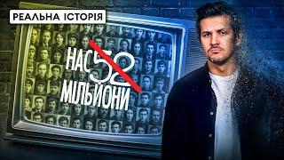 Куди зникають українці?