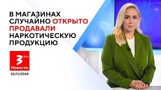 Только посмотрите: Литву замело, сугробы по 40 сантиметров! / Новости TV3 Plus