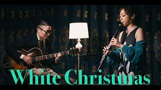 "White Christmas" Hirofumi Asaba Plays with Makiko Tamura (cl)