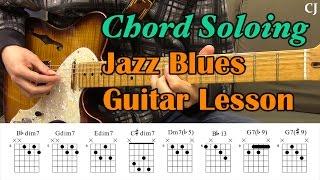 Jazz Blues Chord Soloing (With Chords) - Guitar Lesson