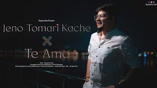 Jeno tomari kache | Te amo | Souparno Das | Soutrik Banerjee | Sumit Bhattacharjee | Ash king | SVF