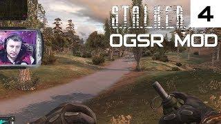 Сталкер OGSR MOD Прохождение #4 Штурмуем Блокпост Военных на Кордоне