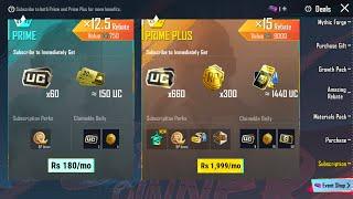 Purchasing New Prime & Prime Plus In PUBG Mobile