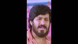 Aase | Star Suvarna