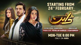 Dayan | OST Adaptation | Shani Arshad | Ft. Mehwish Hayat, Ahsan Khan | Har Pal Geo