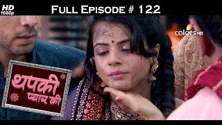 Thapki Pyar Ki - 12th October 2015 - थपकी प्यार की - Full Episode (HD)