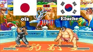 Super Street Fighter 2 Turbo  ois (Japan) vs Eluche (South Korea) 슈퍼 스트리트 파이터 2 터보