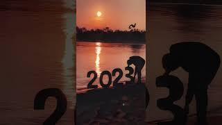 Goodbye 2022 - Welcome 2023