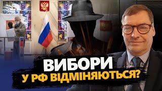 ЖИРНОВ & ГЕНЕРАЛ ЗВР: ОЦЕ ТАК! У КРЕМЛІ почалася ВІЙНА через НАДЄЖДІНА / Вибори в РФ під ЗАГРОЗОЮ