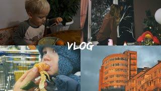 vlog: СПЕШУ ПОДЕЛИТЬСЯ РАДОСТЬЮ! 20.12.23