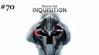 Dragon Age: Inquisition. Прохождение за разбойника. #70. Разрозненные знаки и Знакомое кольцо