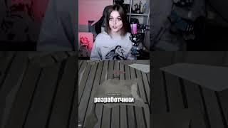 ОБНОВЛЕНИЕ В THE LONG DARK | #twitch