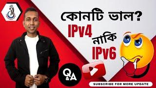 Which is better IPv4 or IPv6? || IP Address – IPv4 vs IPv6