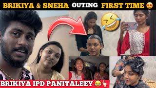  BRIKIYA & SNEHA பாத்த வேலைய பாருங்க Unexpected Bonding  | JeSuFamily