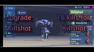 Прокачта: Kilshot(a),16 kills for Killshot