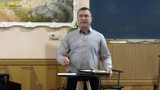Тіштеся з віри у випробуваннях. Проповідь: Ю. Співак. Церква Віфанія, м. Дубно