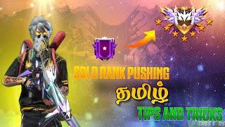 HOW TO SOLO RANK PUSH DIAMOND TO GRANDMASTER SEASON 42 IN FREEFIRE TAMIL | DO OR DIE GAMING OFFICIAL