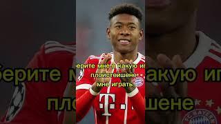 3 ноября 2024 г.