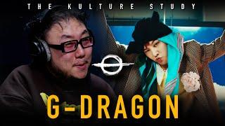 The Kulture Study: G-DRAGON 'POWER' MV