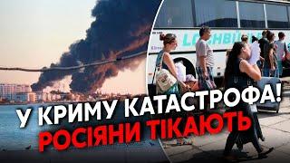 Только что из Крыма! ДВОЙНОЙ УДАР ПО НЕФТЕБАЗЕ. В Феодосии ГИГАНТСКИЙ ПОЖАР. Разорвало РЕЗЕРВУАР