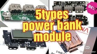 power bank module 5 types.best module for making powerbank