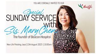 20230813 Special Sunday with Sis Mary Chen