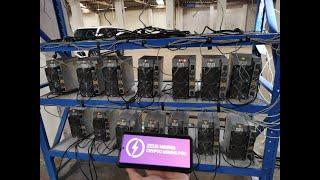 Used Antminer S17+ for sale