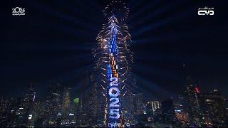 احتفالات برج خليفة برأس السنة الجديدة 2025 | Burj Khaleifa fireworks at Dubai in New Year