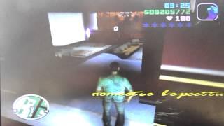 Прохождение GTA Vice City Cерия 50 Секреты от Zacepin505