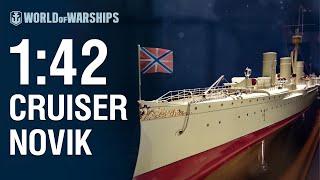 1:42 Scale: Cruiser Novik | World of Warships