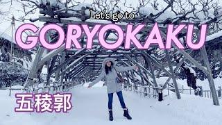 Let's go to GORYOKAKU | AforAlyce