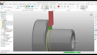 Обучение Powermill. Урок 4 - Обработка канавки в Powermill