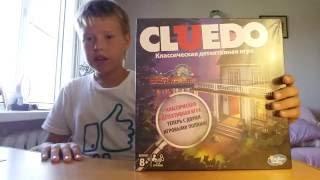 Обзор настольной детективной игры "CLUEDO".