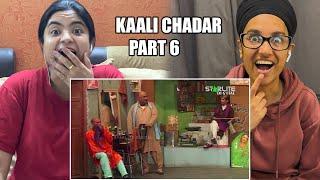 Indian Reacts To Amanat Chan New Pakistani Stage Drama Kali Chader Full Comedy