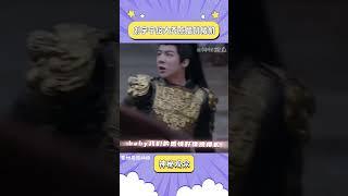 劉宇寧不愧是直播king！#劉宇寧 #折腰 #直播