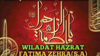 Live || Mehfil Bazme Shohra e Sadat ||  Bibi Zehra( SA)  || sirsi sadat Azadari