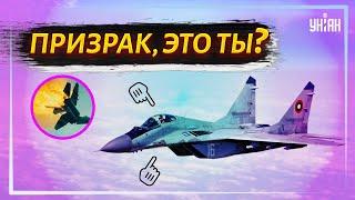 Украинская авиация уничтожает вражеский СУ-34