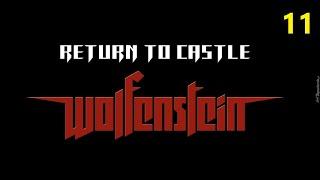 Прохождение Return to castle wolfenstein часть 11:деревня Падерборн и замок Шуфстаффель