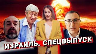 Израиль: наземная операция в Газе?